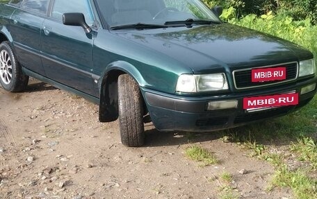 Audi 80, 1994 год, 250 000 рублей, 13 фотография