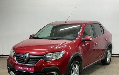 Renault Logan II, 2019 год, 1 199 000 рублей, 1 фотография