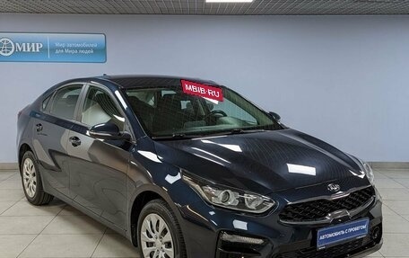 KIA Cerato IV, 2021 год, 2 569 000 рублей, 3 фотография