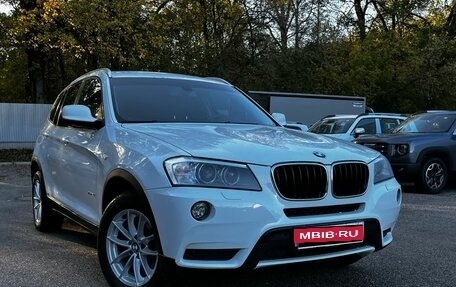 BMW X3, 2013 год, 1 850 000 рублей, 2 фотография