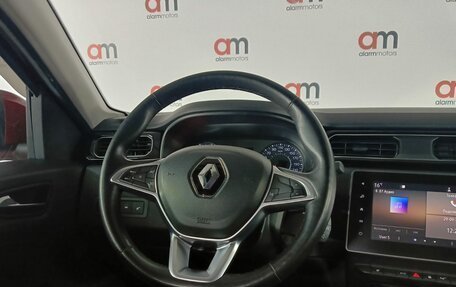 Renault Arkana I, 2019 год, 1 579 000 рублей, 9 фотография