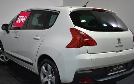 Peugeot 3008 I рестайлинг, 2012 год, 829 000 рублей, 4 фотография