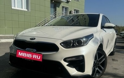 KIA Cerato IV, 2021 год, 2 400 000 рублей, 1 фотография