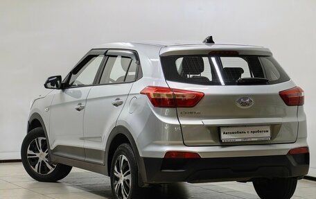 Hyundai Creta I рестайлинг, 2019 год, 1 658 000 рублей, 2 фотография