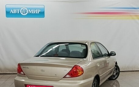 KIA Spectra II (LD), 2007 год, 390 000 рублей, 5 фотография