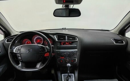 Citroen C4 II рестайлинг, 2011 год, 626 000 рублей, 12 фотография