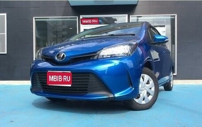 Toyota Vitz, 2014 год, 690 000 рублей, 1 фотография