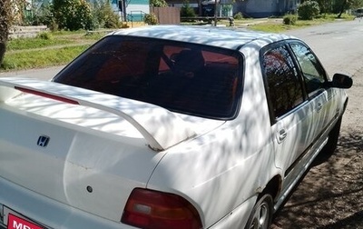 Honda Domani, 1995 год, 125 000 рублей, 1 фотография