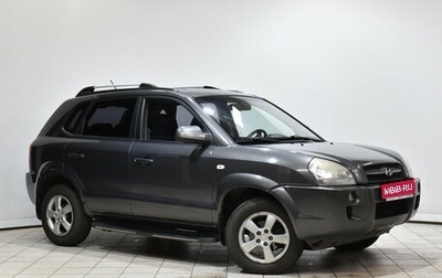 Hyundai Tucson III, 2007 год, 818 000 рублей, 1 фотография