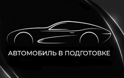 Datsun mi-DO, 2019 год, 910 000 рублей, 1 фотография