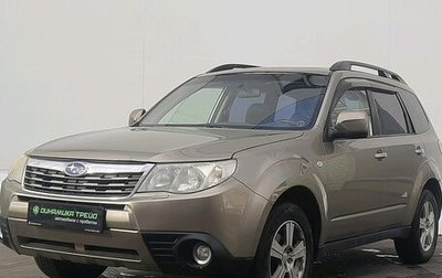 Subaru Forester, 2008 год, 840 000 рублей, 1 фотография