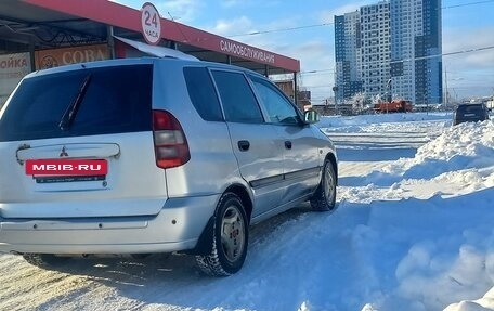 Mitsubishi Space Star I рестайлинг, 2001 год, 250 000 рублей, 11 фотография