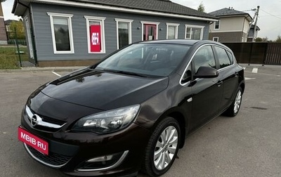 Opel Astra J, 2015 год, 1 520 000 рублей, 1 фотография