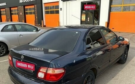 Nissan Almera, 2005 год, 295 000 рублей, 2 фотография