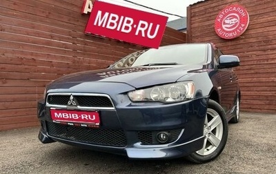 Mitsubishi Lancer IX, 2007 год, 815 000 рублей, 1 фотография