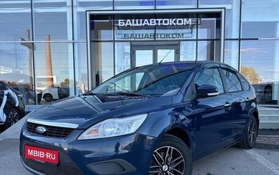 Ford Focus II рестайлинг, 2011 год, 735 000 рублей, 1 фотография