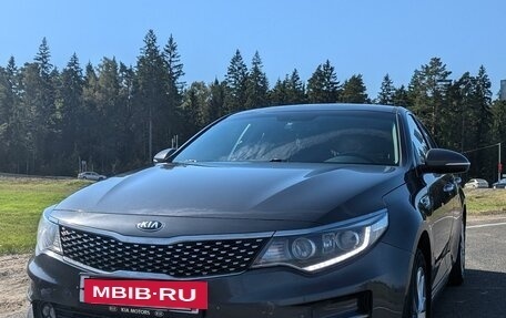 KIA Optima IV, 2016 год, 1 850 000 рублей, 2 фотография