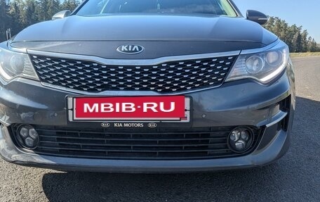 KIA Optima IV, 2016 год, 1 850 000 рублей, 3 фотография