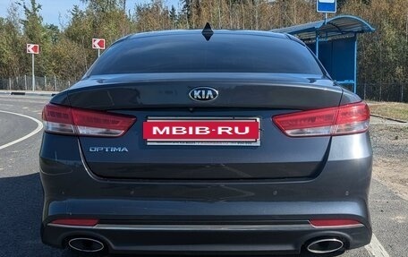 KIA Optima IV, 2016 год, 1 850 000 рублей, 6 фотография