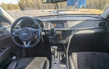 KIA Optima IV, 2016 год, 1 850 000 рублей, 14 фотография