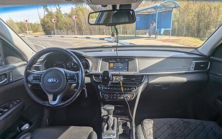 KIA Optima IV, 2016 год, 1 850 000 рублей, 17 фотография