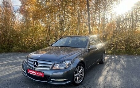 Mercedes-Benz C-Класс, 2011 год, 1 890 000 рублей, 1 фотография