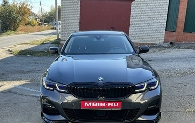 BMW 3 серия, 2019 год, 3 750 000 рублей, 1 фотография