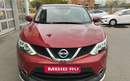 Nissan Qashqai, 2014 год, 1 535 000 рублей, 2 фотография