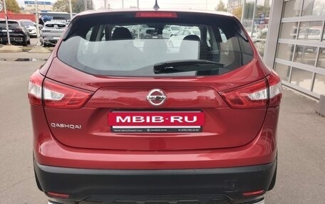 Nissan Qashqai, 2014 год, 1 535 000 рублей, 5 фотография