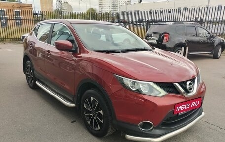 Nissan Qashqai, 2014 год, 1 535 000 рублей, 3 фотография