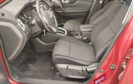 Nissan Qashqai, 2014 год, 1 535 000 рублей, 7 фотография