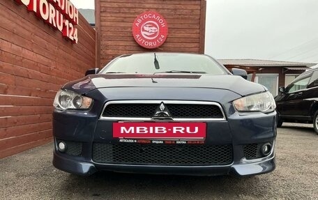 Mitsubishi Lancer IX, 2007 год, 815 000 рублей, 8 фотография