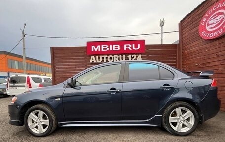 Mitsubishi Lancer IX, 2007 год, 815 000 рублей, 6 фотография