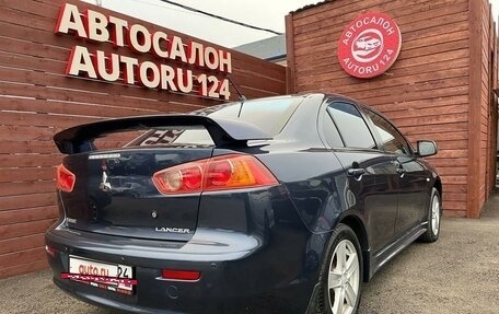 Mitsubishi Lancer IX, 2007 год, 815 000 рублей, 5 фотография