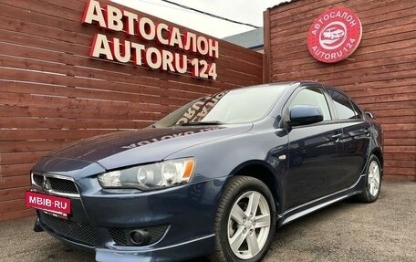 Mitsubishi Lancer IX, 2007 год, 815 000 рублей, 2 фотография