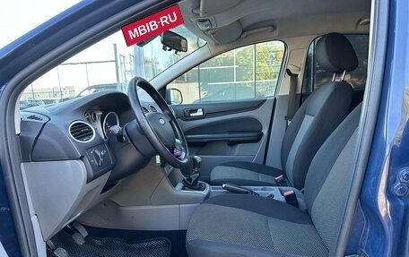 Ford Focus II рестайлинг, 2011 год, 735 000 рублей, 12 фотография