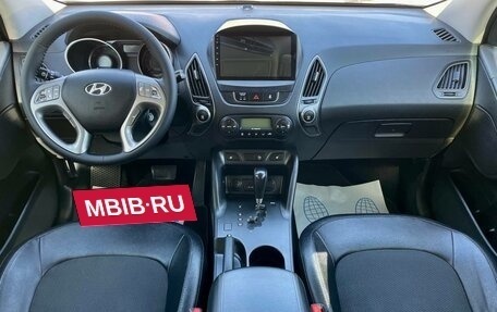 Hyundai ix35 I рестайлинг, 2013 год, 1 599 000 рублей, 7 фотография