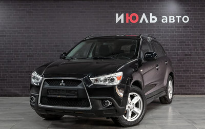 Mitsubishi ASX I рестайлинг, 2011 год, 1 170 000 рублей, 1 фотография