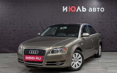 Audi A4, 2006 год, 820 000 рублей, 1 фотография