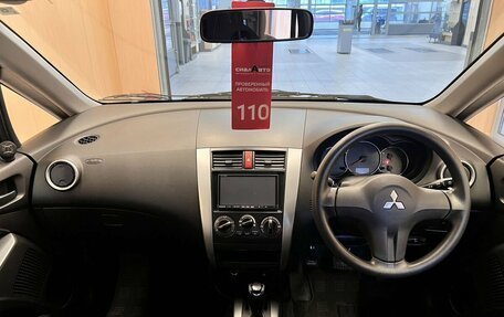 Mitsubishi Colt VI рестайлинг, 2011 год, 1 250 000 рублей, 12 фотография