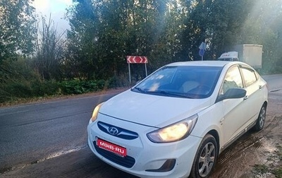 Hyundai Solaris II рестайлинг, 2013 год, 750 000 рублей, 1 фотография