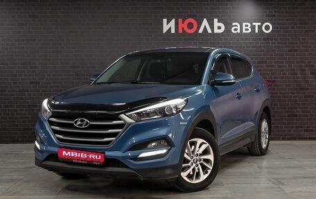 Hyundai Tucson III, 2016 год, 2 430 000 рублей, 1 фотография