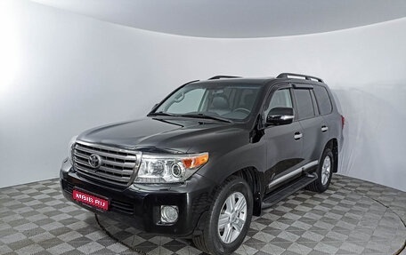 Toyota Land Cruiser 200, 2015 год, 4 962 000 рублей, 1 фотография