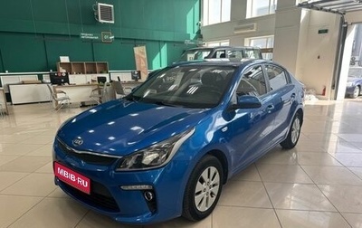 KIA Rio IV, 2017 год, 1 550 000 рублей, 1 фотография