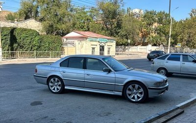 BMW 7 серия, 1994 год, 590 000 рублей, 1 фотография