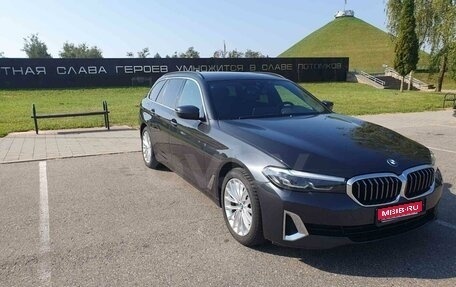 BMW 5 серия, 2021 год, 3 600 000 рублей, 1 фотография