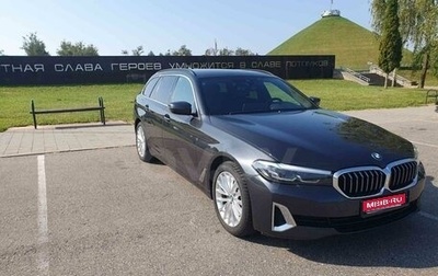 BMW 5 серия, 2021 год, 3 600 000 рублей, 1 фотография