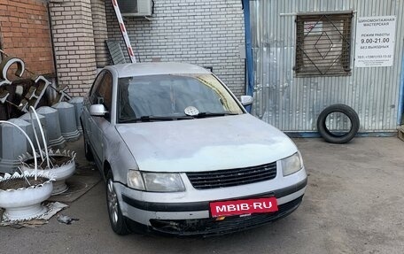 Volkswagen Passat B5+ рестайлинг, 1998 год, 200 000 рублей, 1 фотография