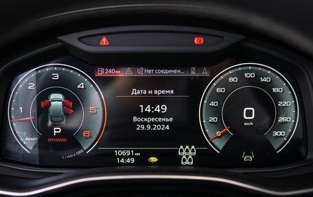 Audi Q7, 2023 год, 11 800 000 рублей, 22 фотография