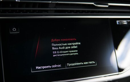 Audi Q7, 2023 год, 11 800 000 рублей, 23 фотография